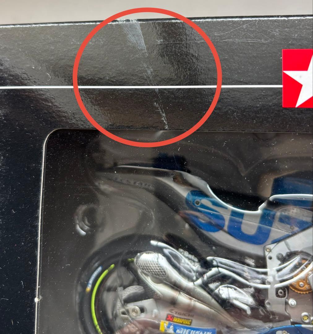 1/12 スズキ エクスター GSX-RR '20 No.36 (完成品)