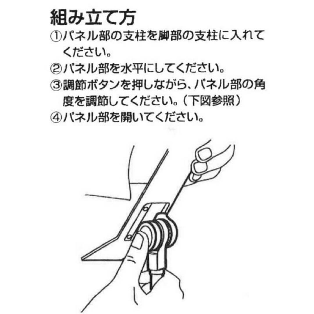 【お値下げ⭕️】吹奏楽 譜面台 チューナー 管楽器お手入れセット まとめ売り