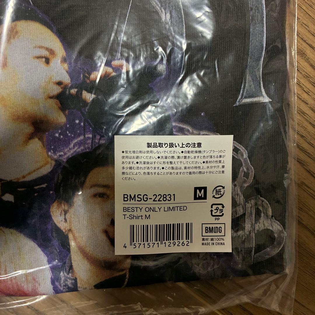 新品　BE:FIRST メンプロ Tシャツ　M