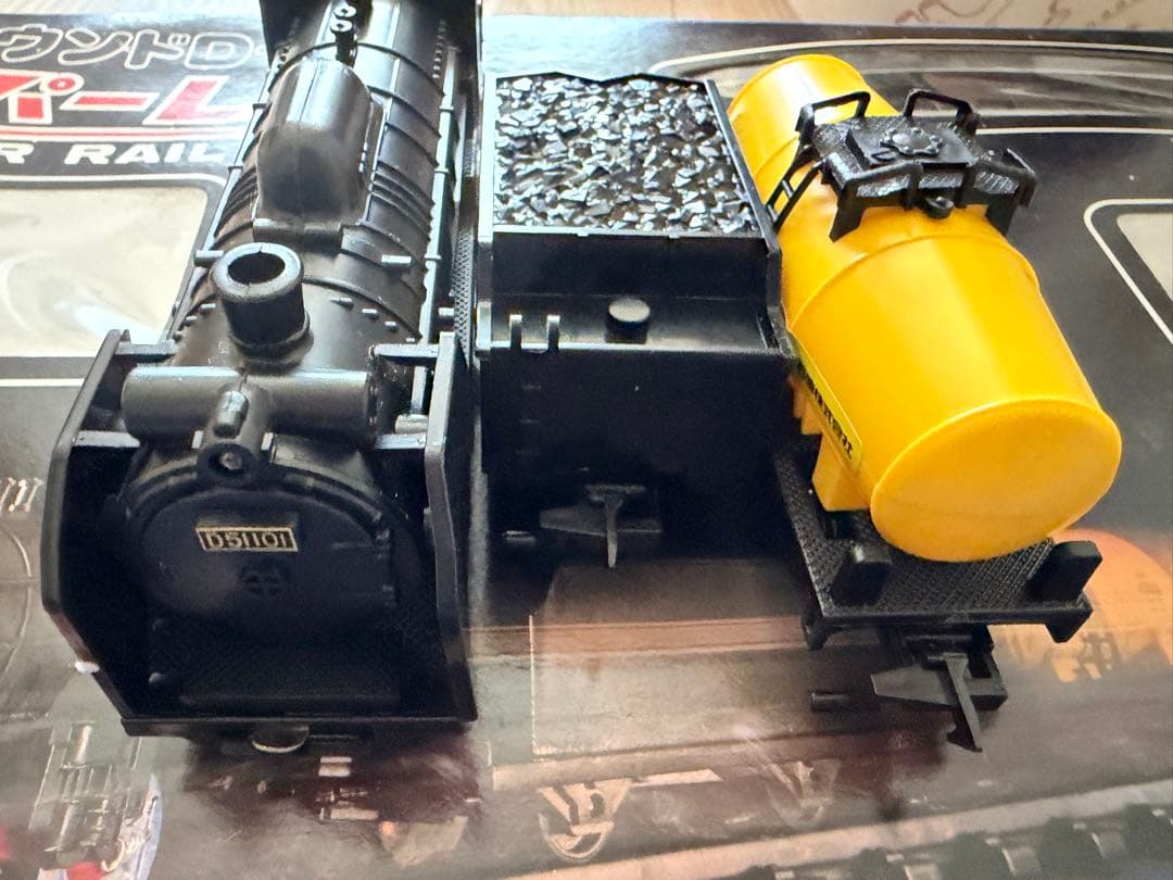 スーパーレール　サウンドD51 セット