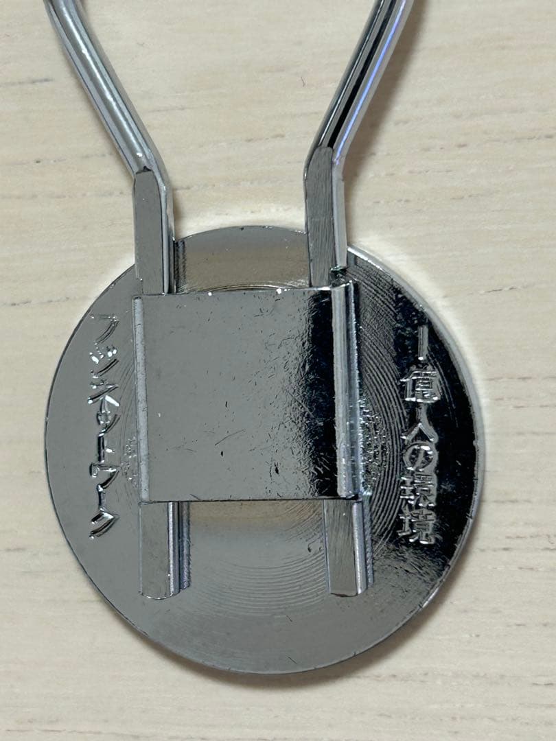 フジネットワーク　フジ　テレビ　ロゴ　昭和　レトロ　メダル　キーホルダー　文鎮