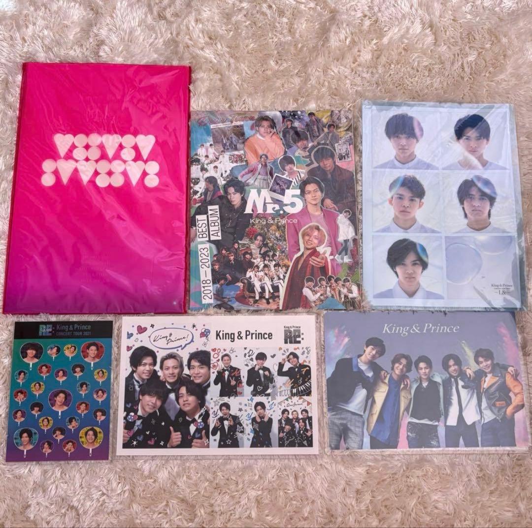 King & Prince CD・グッズまとめ売り