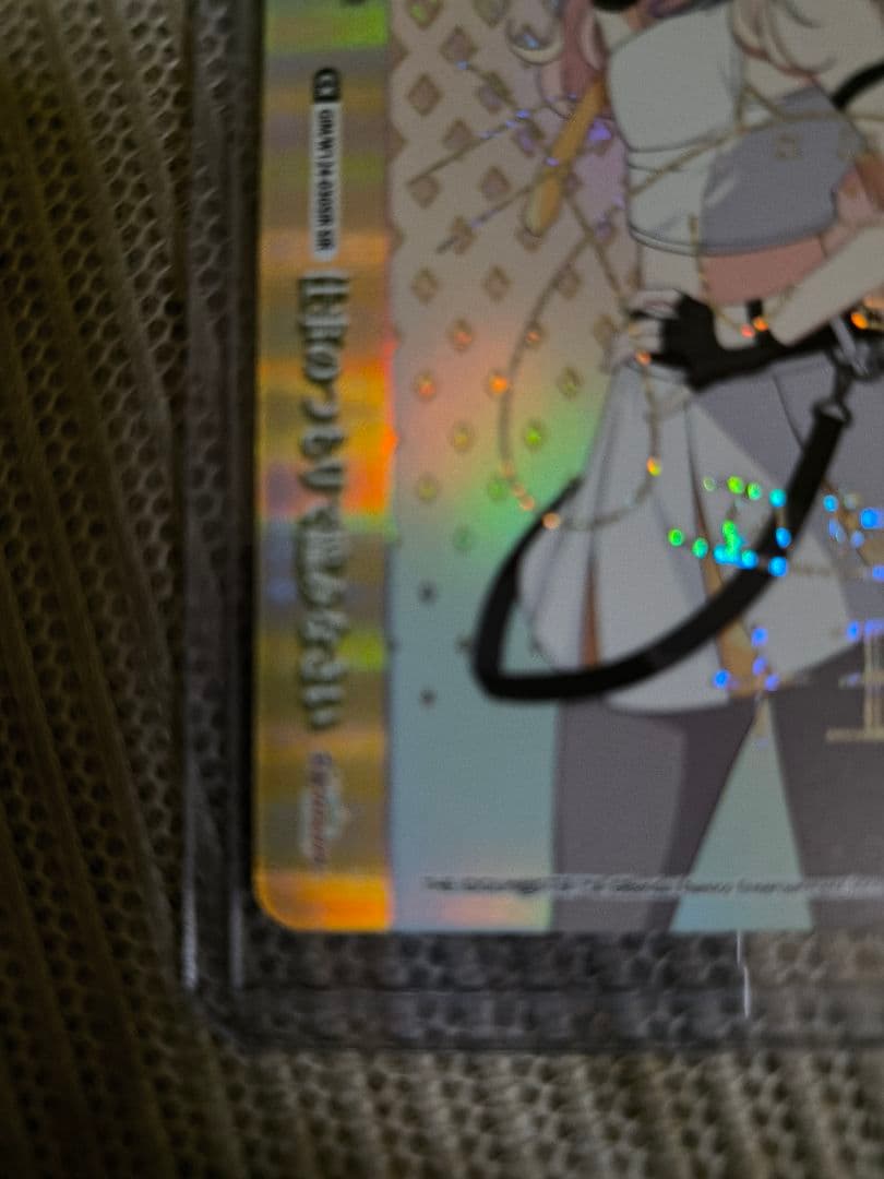 z*k様 ヴァイスシュヴァルツ　十王星南　SIR　シリアル　学園アイドルマスター