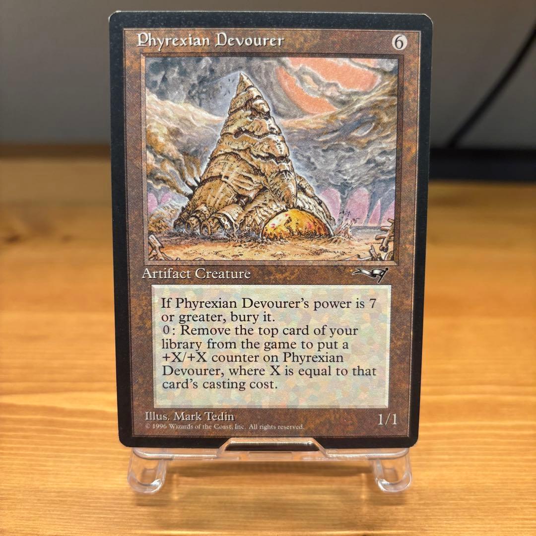 Phyrexian Devourer アライアンス ALL 1枚