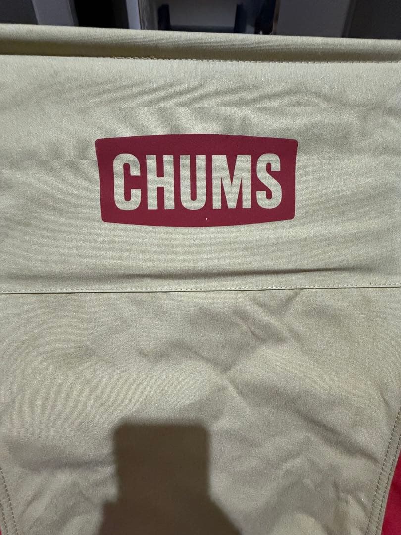チャムス (CHUMS) コンパクトチェアブービーフットハイ 2脚　椅子