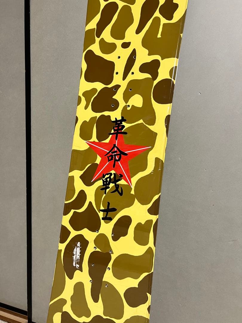 ★激レア★ 極道神風蹴 ヤクザ カミカゼ キック 革命戦士 モデル 152cm