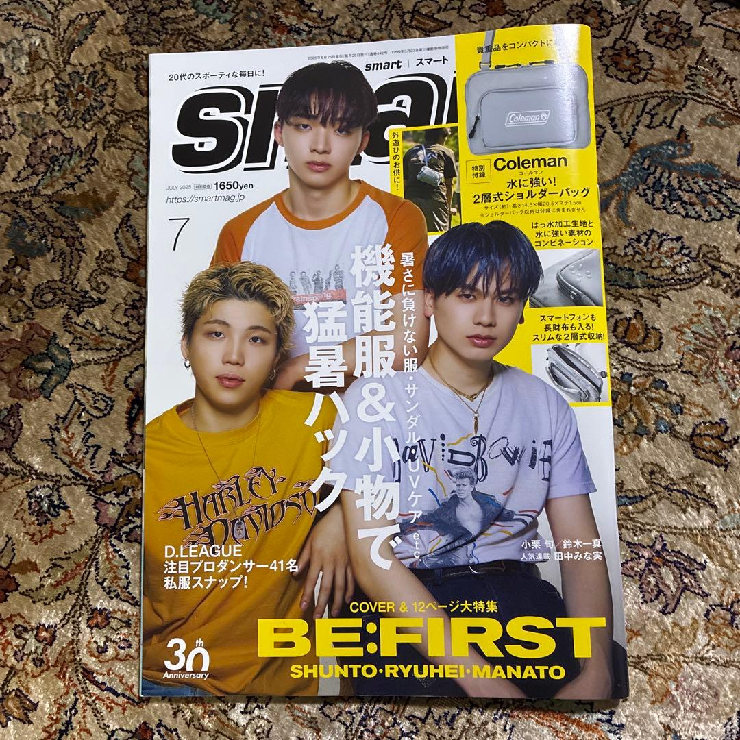 新品未使用　ビーファースト　ロゴタオル　オマケ付き(商品説明お読みください)
