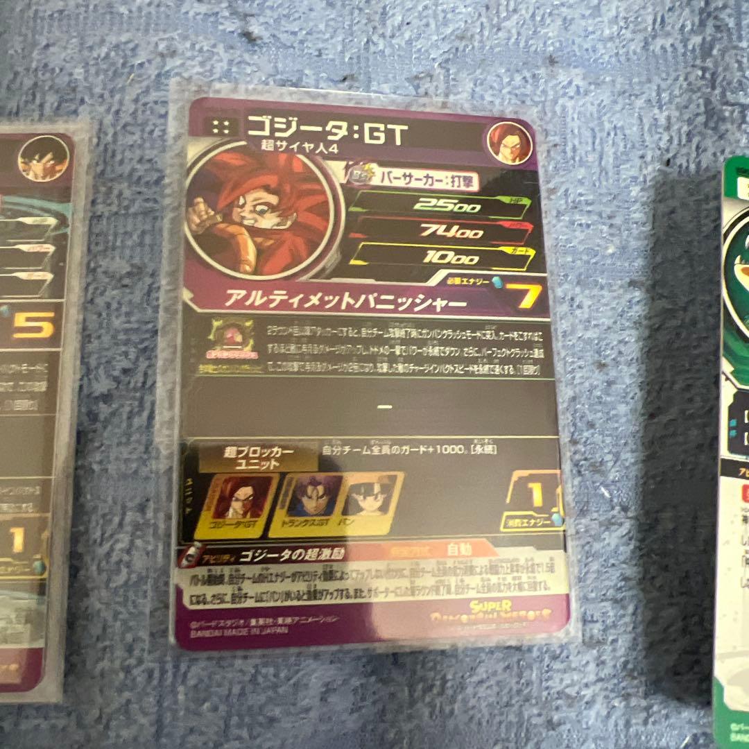 ドラゴンボールヒーローズda　　まとめ売り