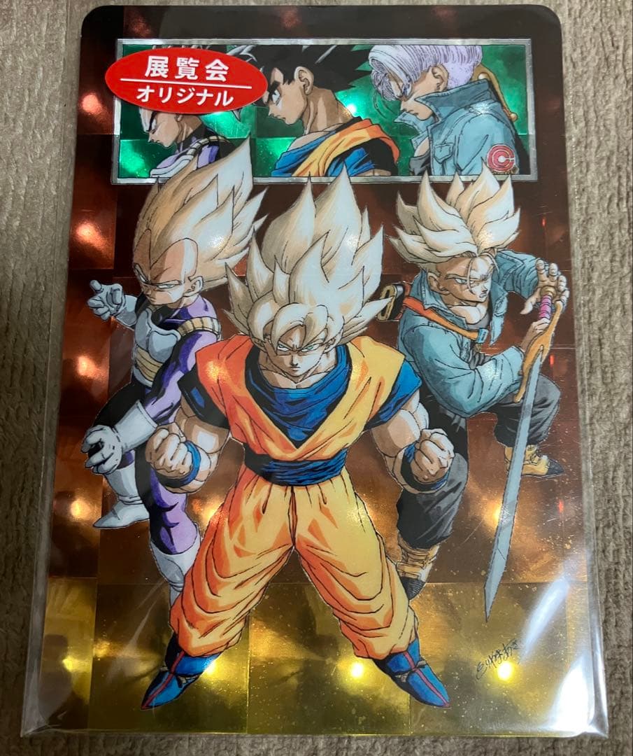 ドラゴンボール 展示会 ホロカード 鳥山明 5枚セット