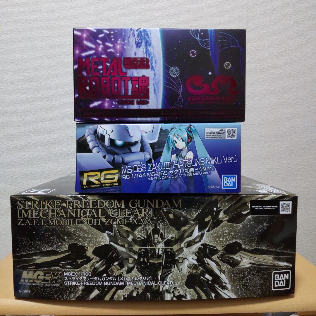 MGEX1/100ストライクフリーダムガンダムメカニカルクリア他２点計３点