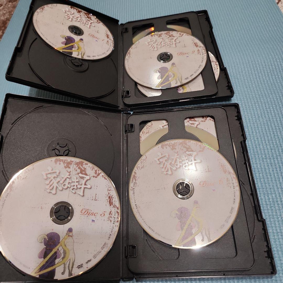 【お値下げ中】【レア商品】アニメ　家なき子　DVD ８枚セット　☆泣けるお話