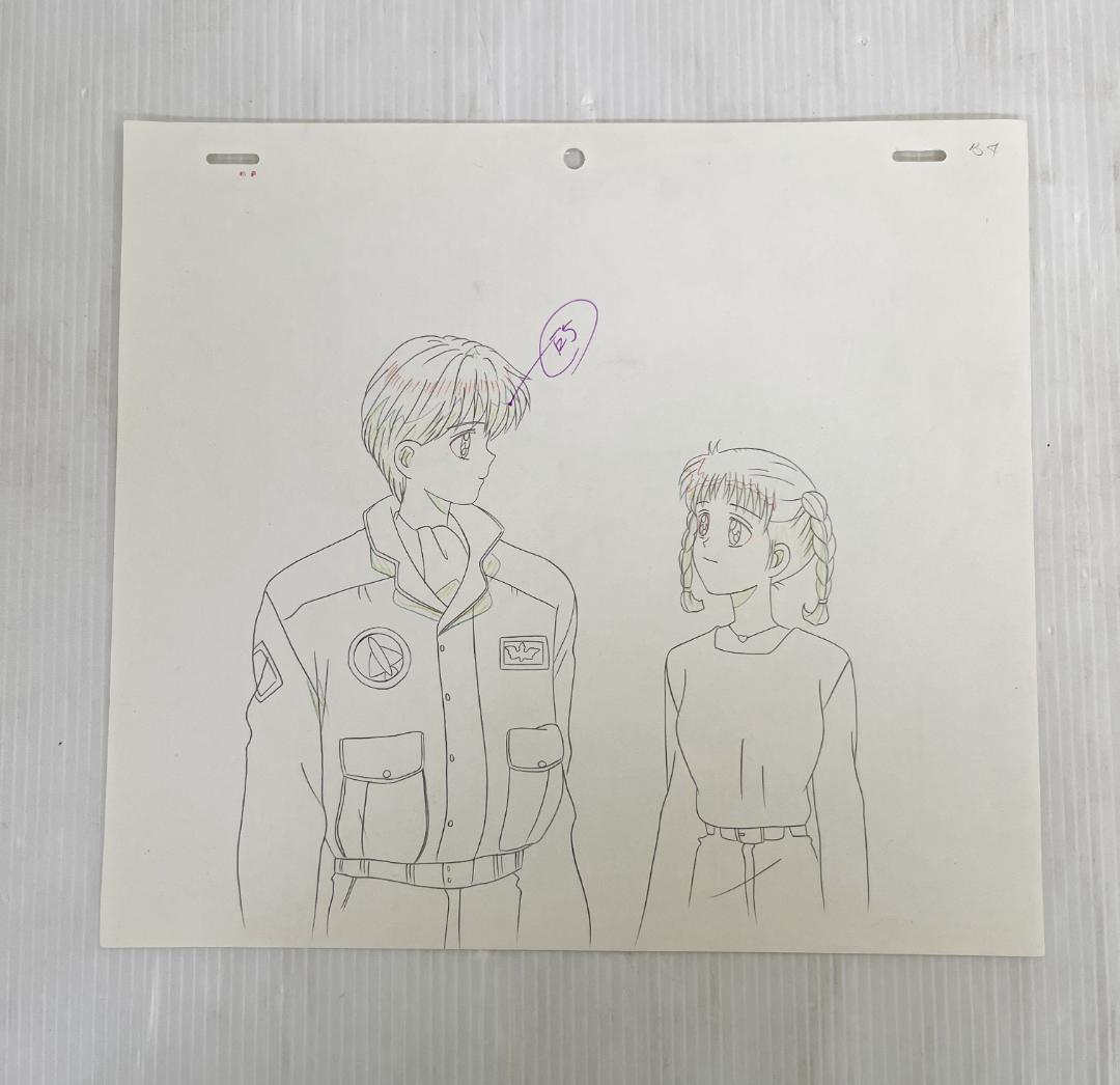 ママレード・ボーイ セル画 原画 9枚セット りぼん 吉住渉