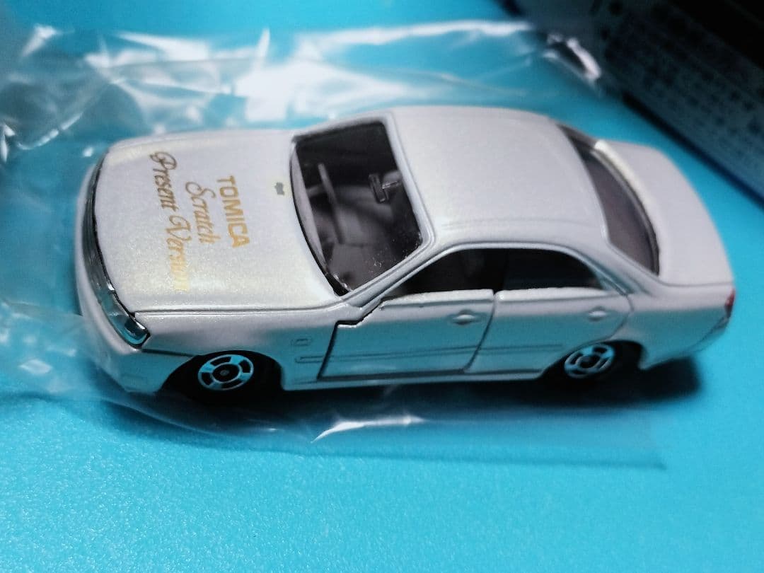 【非売品】 トミカ 銀はがし Wチャンスプレゼント 12台セット