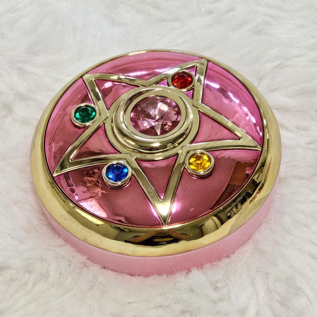 セーラームーン プロプリカ コンパクト まとめ売り