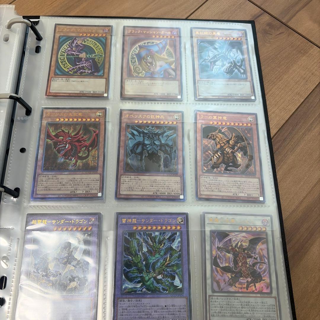 R*様 遊戯王　まとめ売り　引退出品