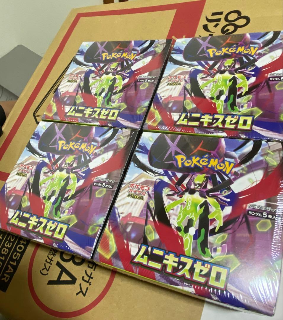 ポケモンカードゲーム ムニキスゼロ 4パック