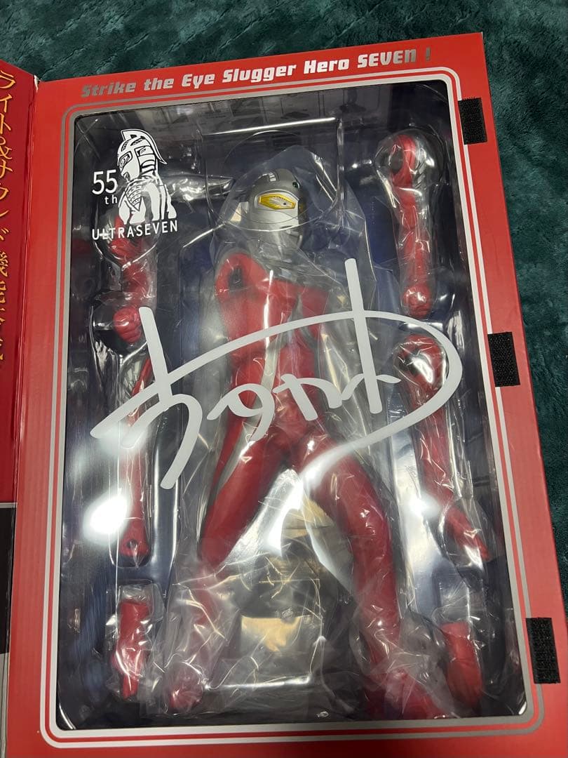 Ultimate Article ウルトラセブン　メガハウスウルトラセブン