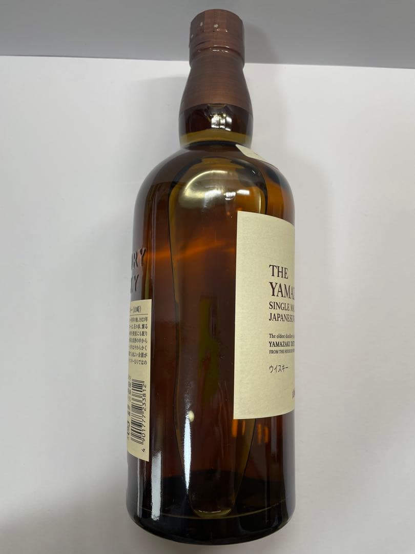 【あゆあゆ】サントリー 山崎 シングルモルトウイスキー 700ml