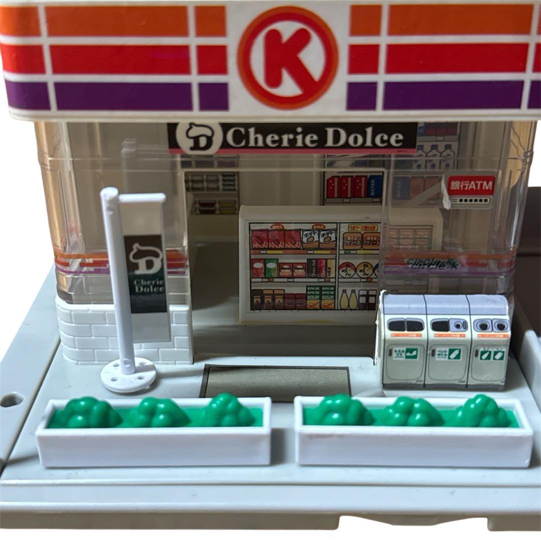 【トミカ】トミカタウン サークルK 東海地方限定 希少 レア 廃盤