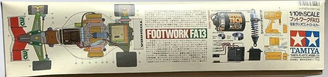 サ*ン様 タミヤ【1/10電動RC】フットワーク FA13 無限ホンダ