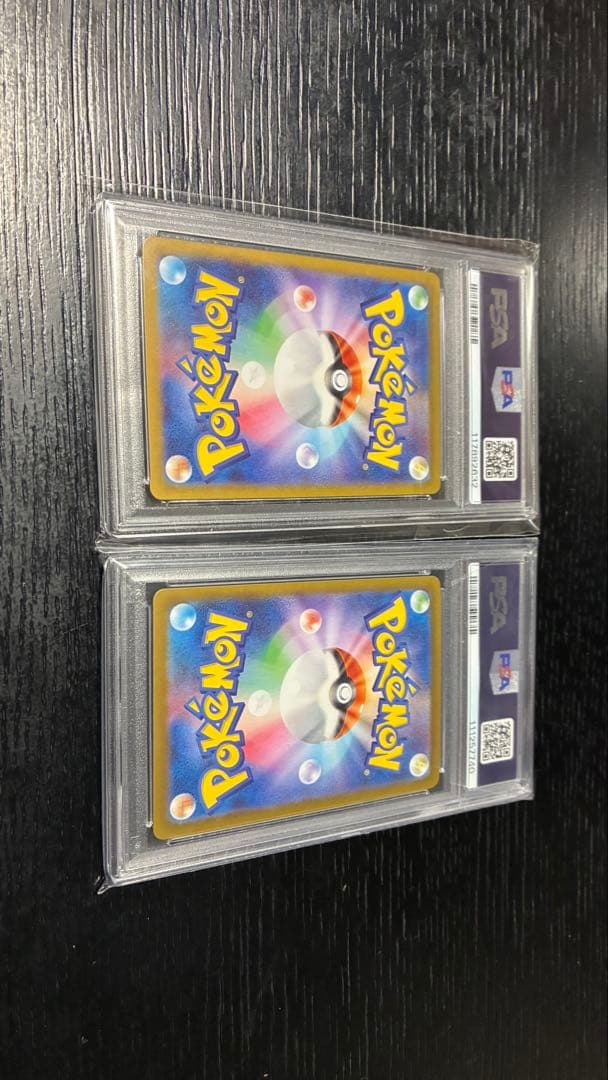 バクガメスAR PSA10 マラカッチAR PSA10 まとめ売り