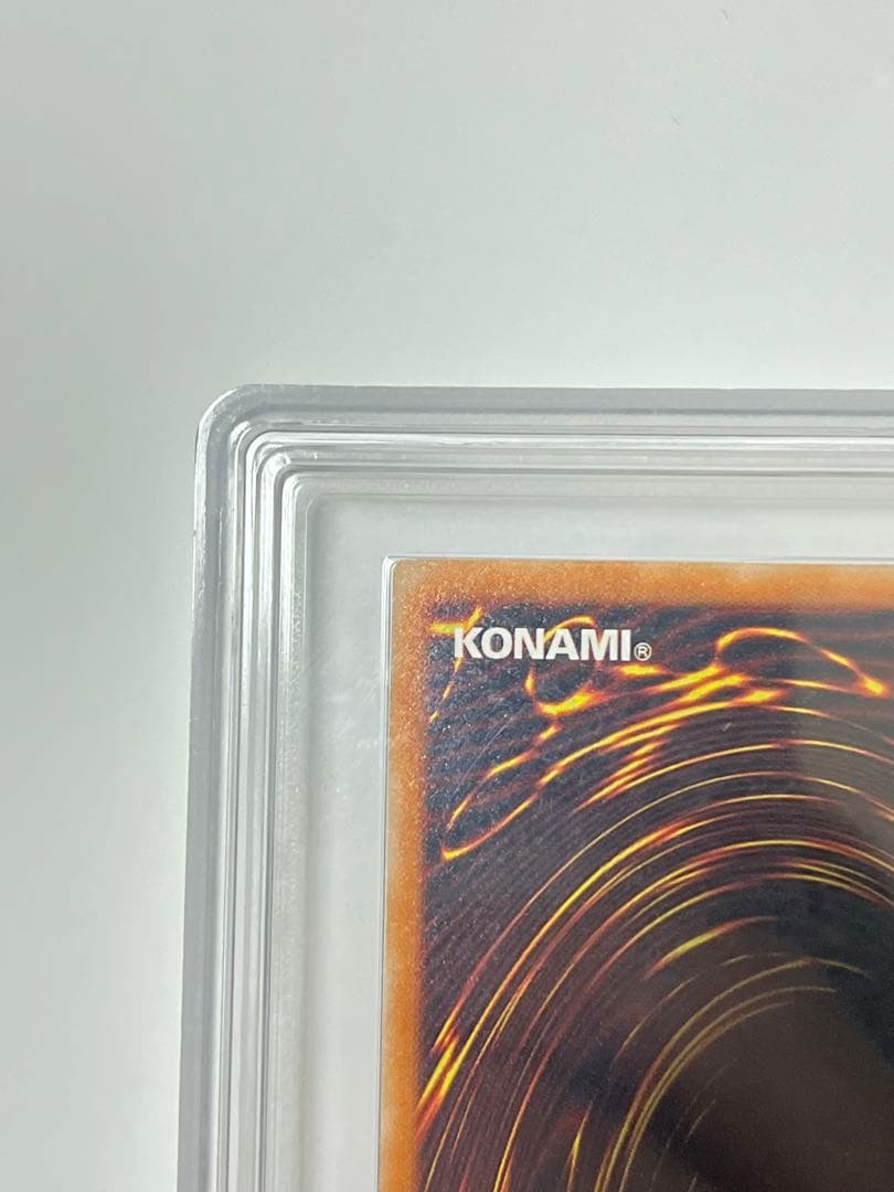 ブラックデーモンズドラゴン ars10 レリーフ