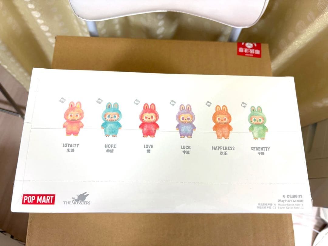 新品未開封 LABUBU Big into Energy シリーズ　正規品