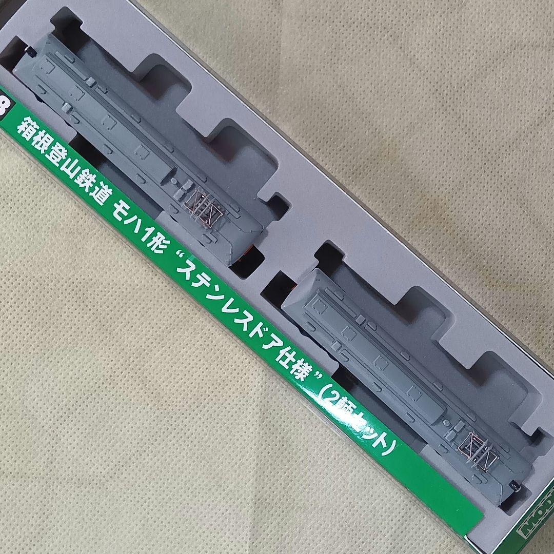 MODEMO 箱根登山鉄道 モハ1形 ステンレスドア仕様 2両セット NT98