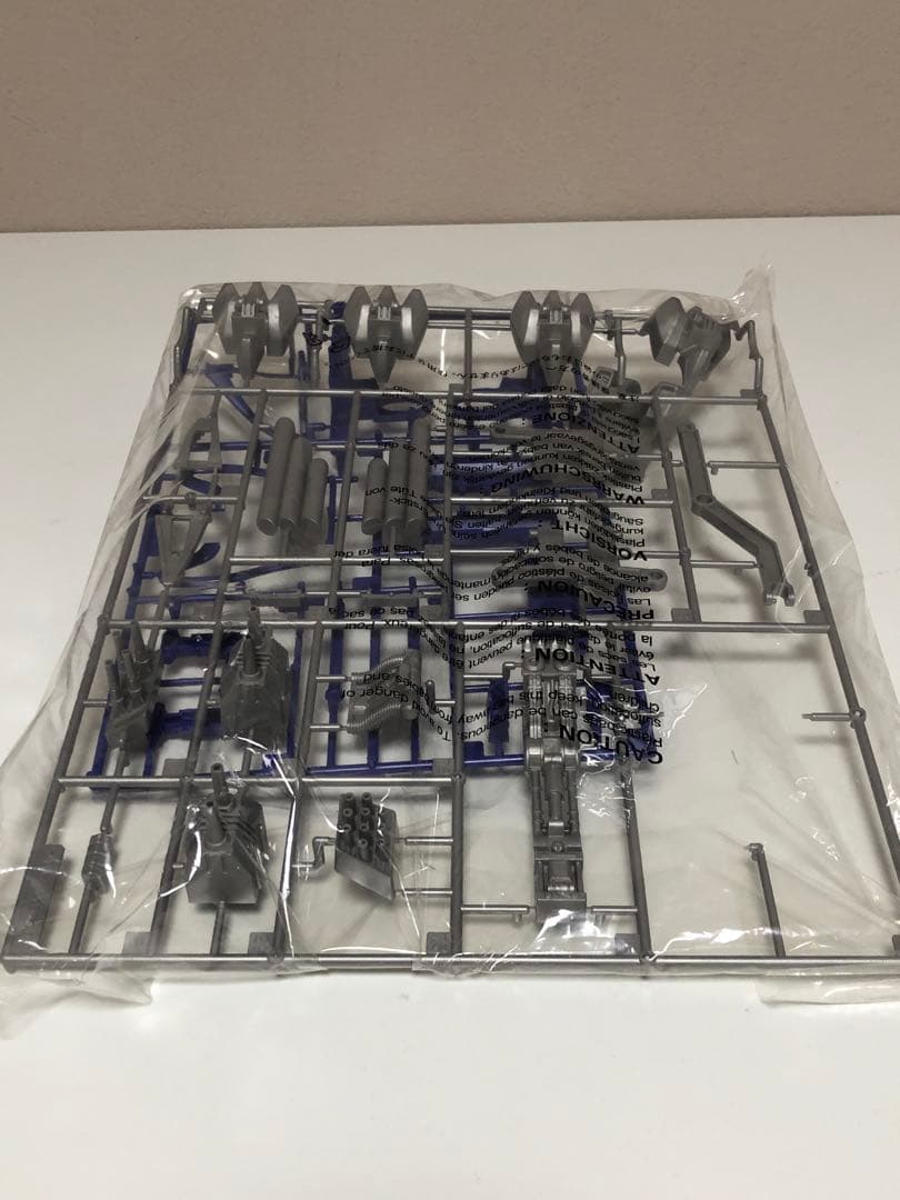 ゾイド　ギルベイダー（ワイバーンタイプ）