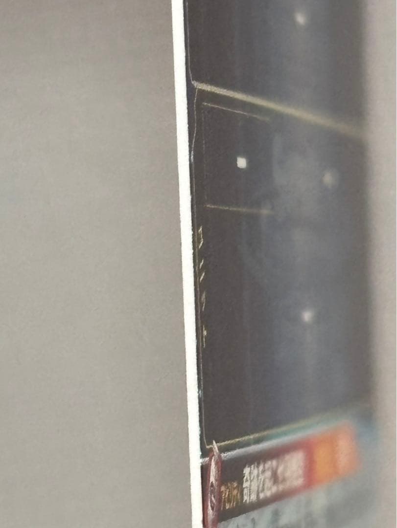 ドラゴンボールヒーローズ ugm1-sec4孫悟空