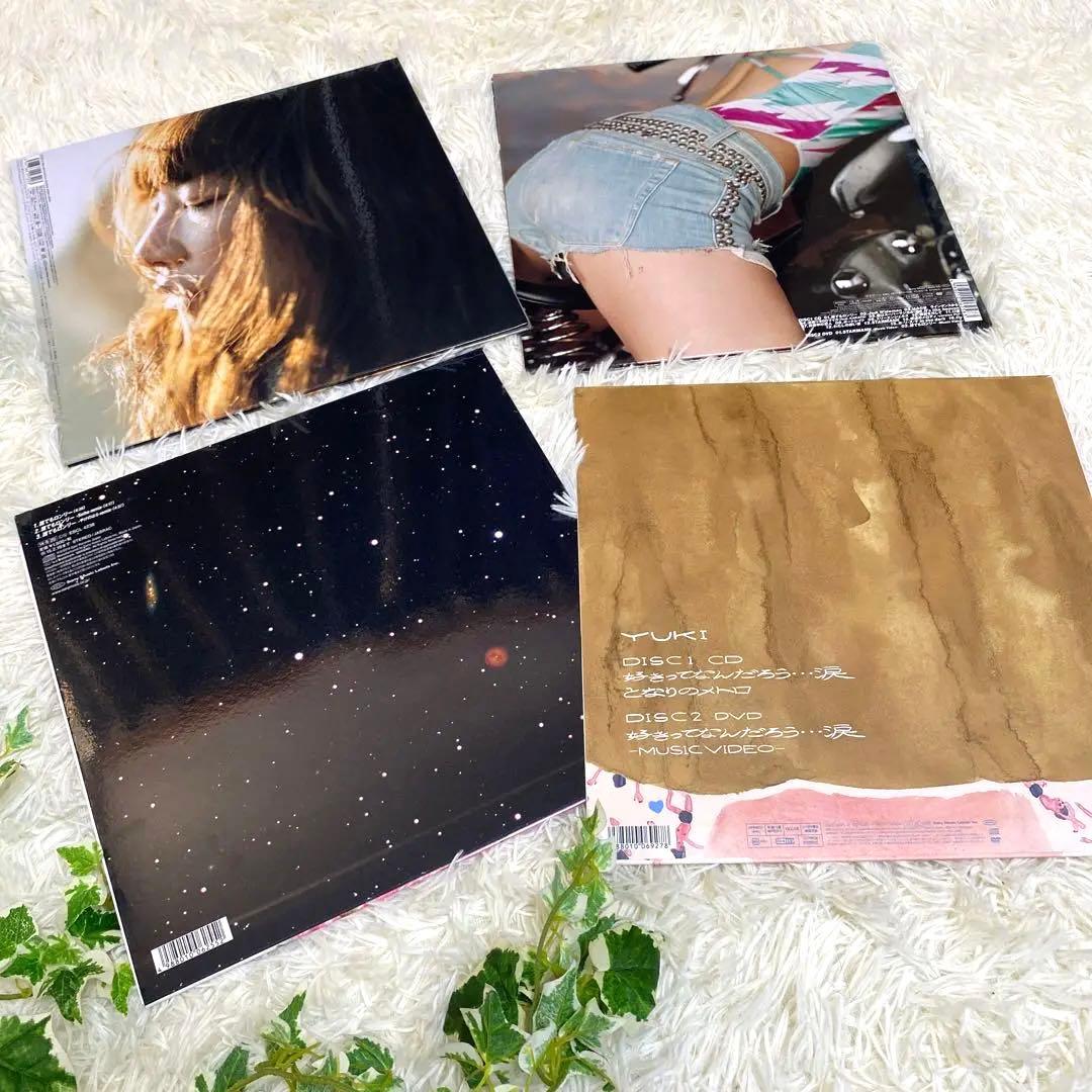 【まとめ売り】YUKI CD レコード ビッグサイズ