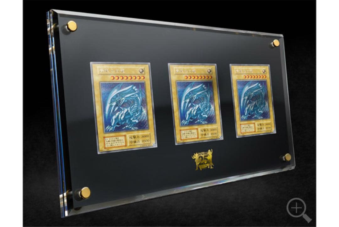 KONAMI　遊戯王25周年記念　海馬セット