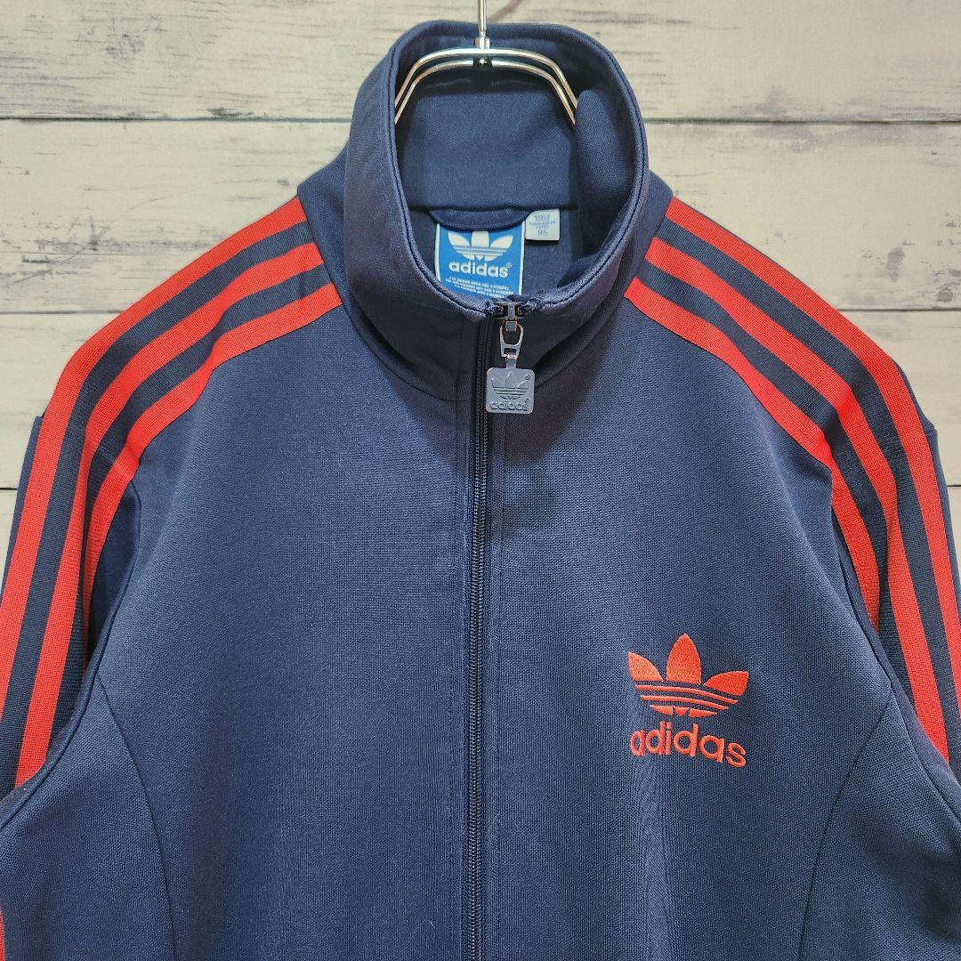 adidas アディダス L トラックジャケット 紺赤 スリーライン ジャージ