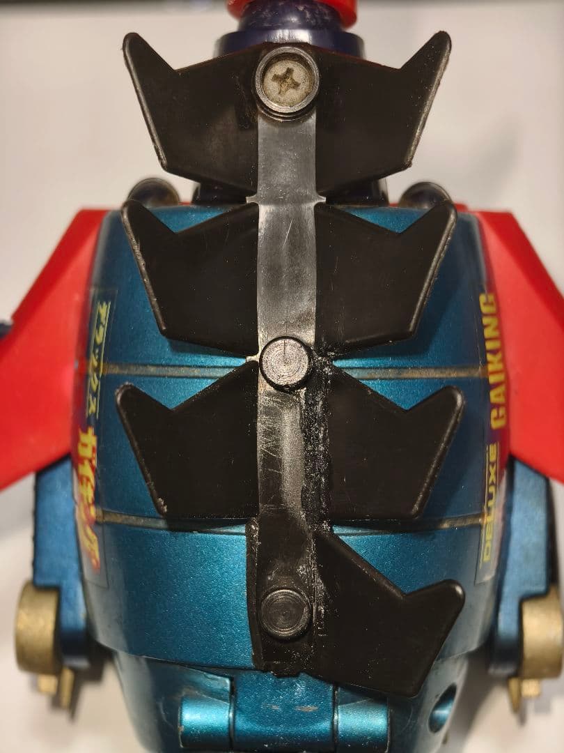 当時物　ポピー　デラックス超合金　大空魔竜ガイキング　GA-50
