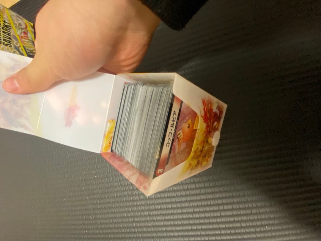 引退品