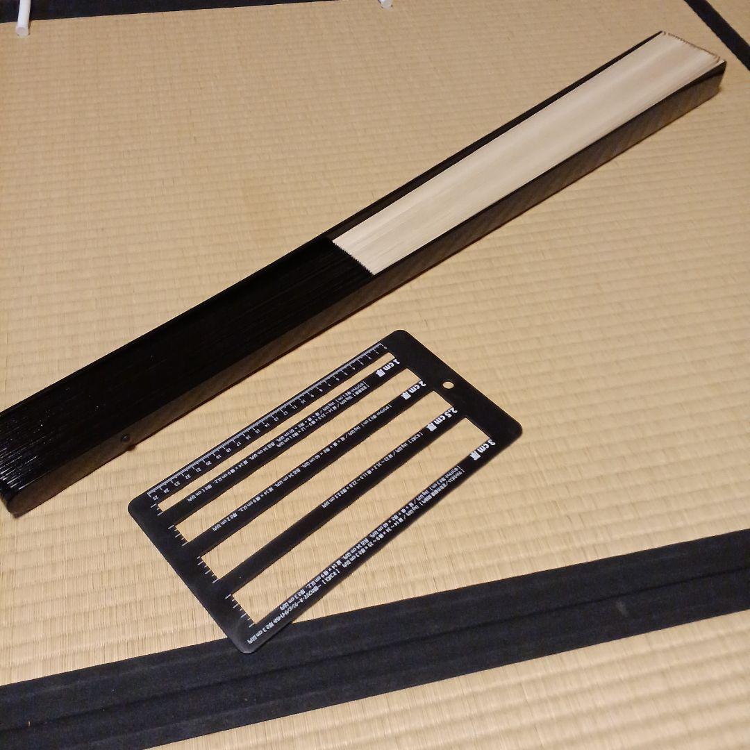書道揮毫用　巨大扇面