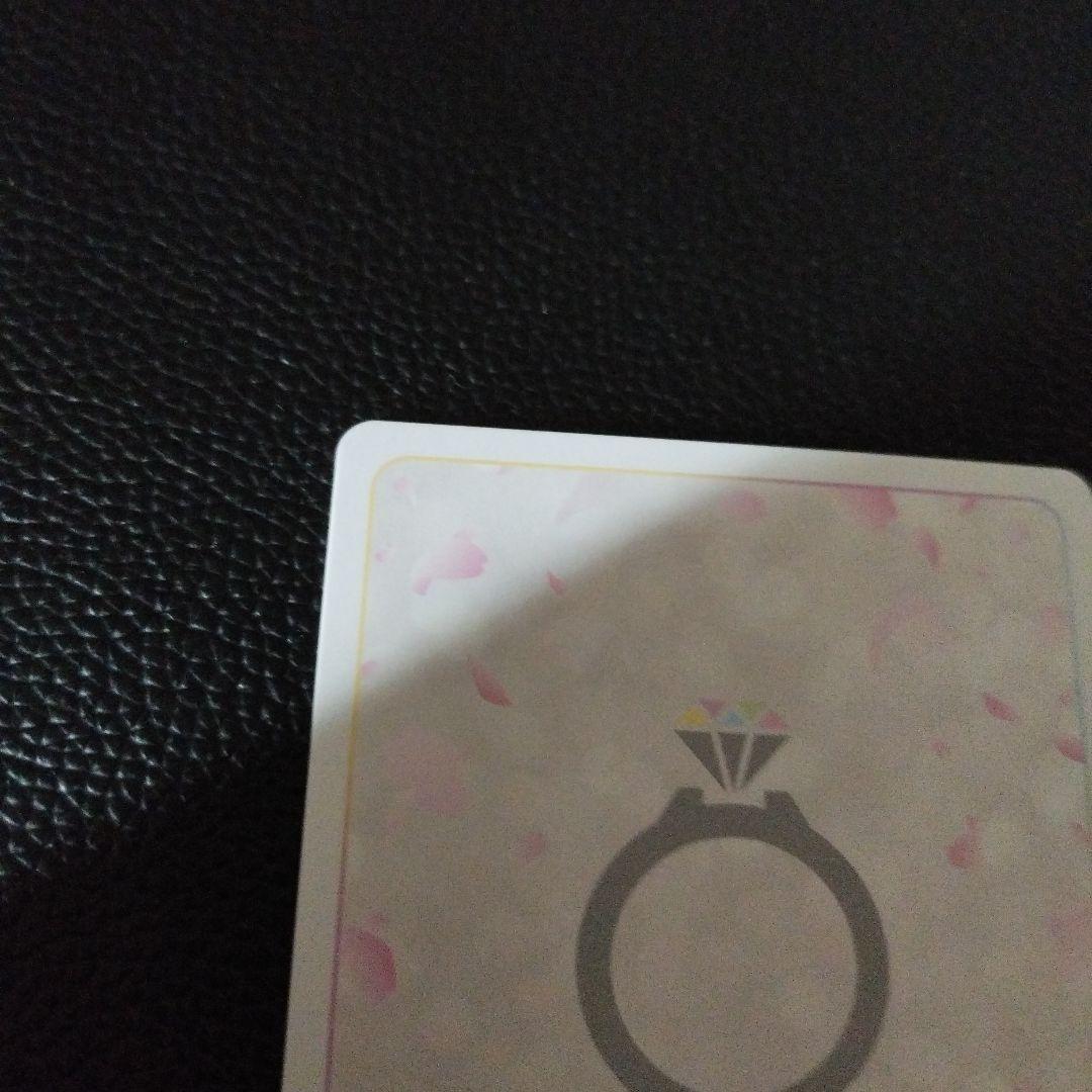 中野二乃　SSP サインカード