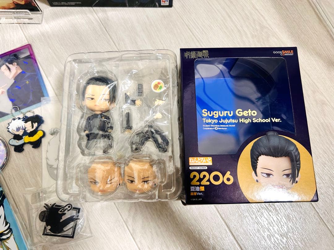 呪術廻戦五条悟 フィギュア・ぬいぐるみ・グッズセット