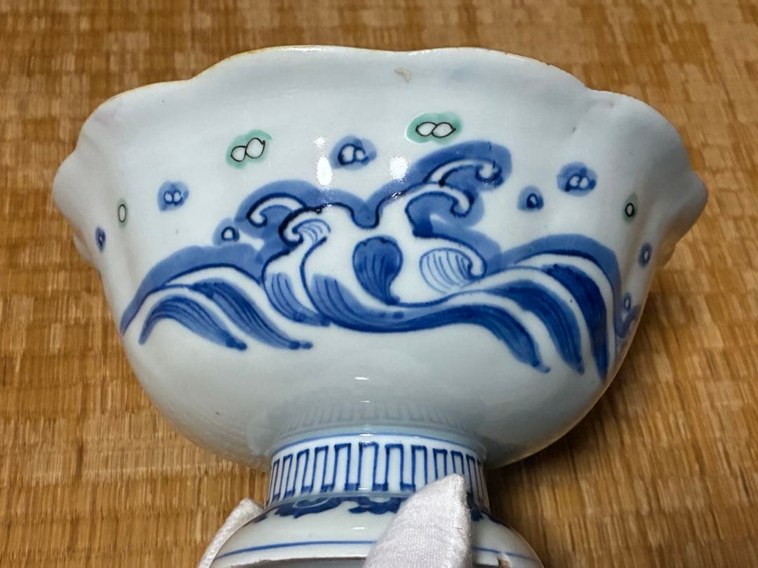 古伊万里 染付 金彩 鶴図 盃洗