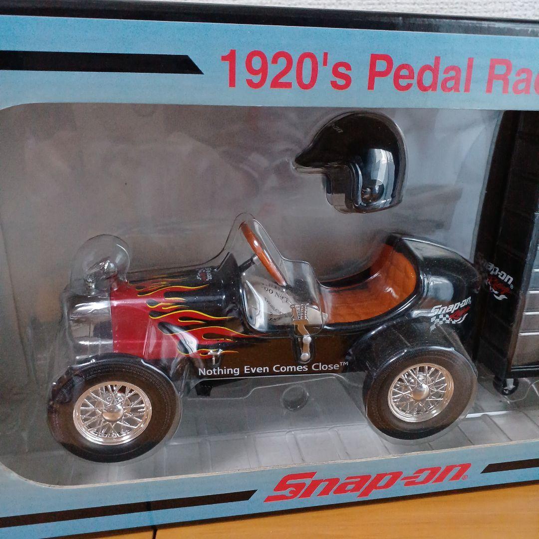 スナップオンミニカー