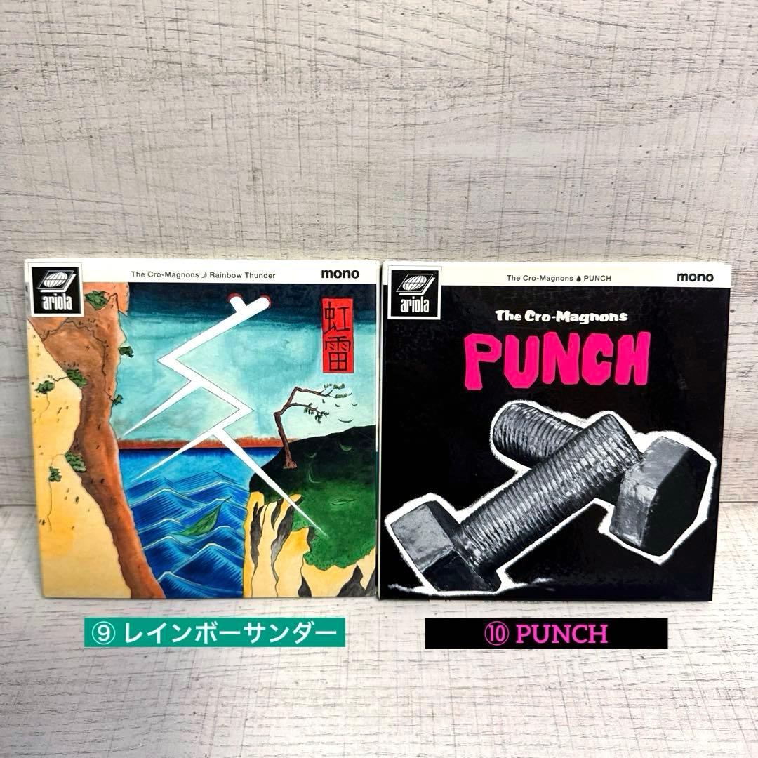 ザ・クロマニヨンズ　アルバム11枚セット