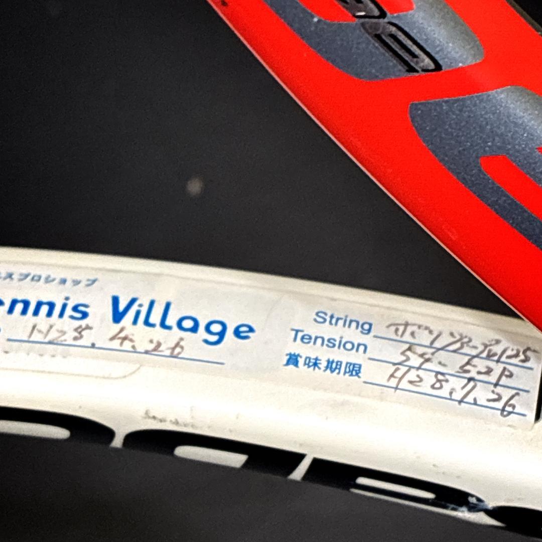 BabolaT aero storm バボラ　硬式テニスラケット　2本セット