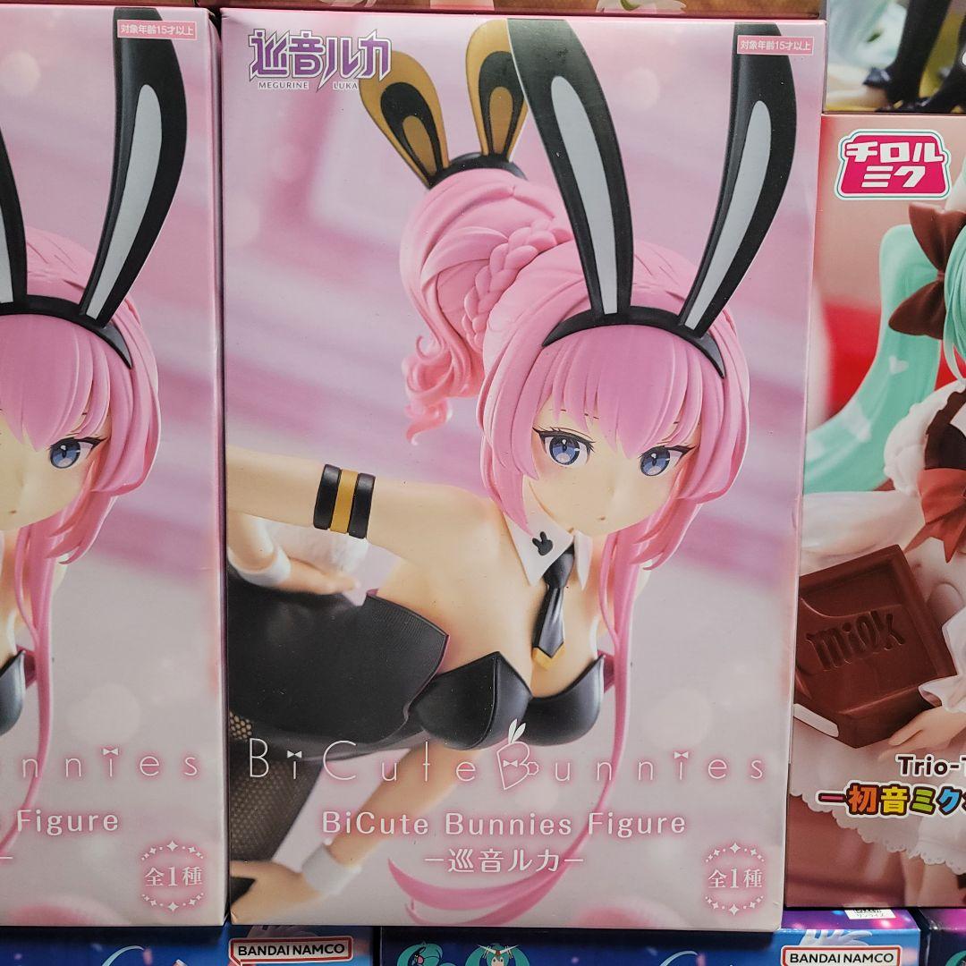 初音ミク フィギュア まとめ売り Hatsune Miku Bulk Set