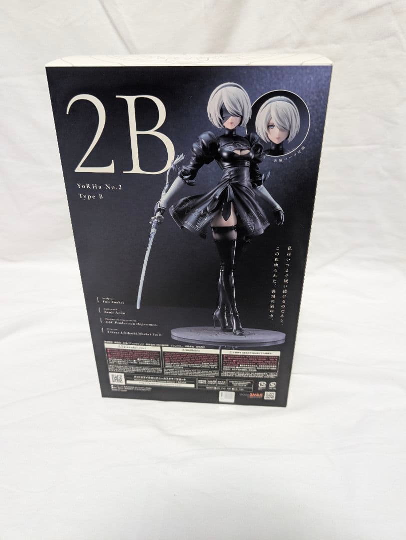 2Bヨルハ二号B型　NieR：Automata　ニーアオートマタ Ver1.1a