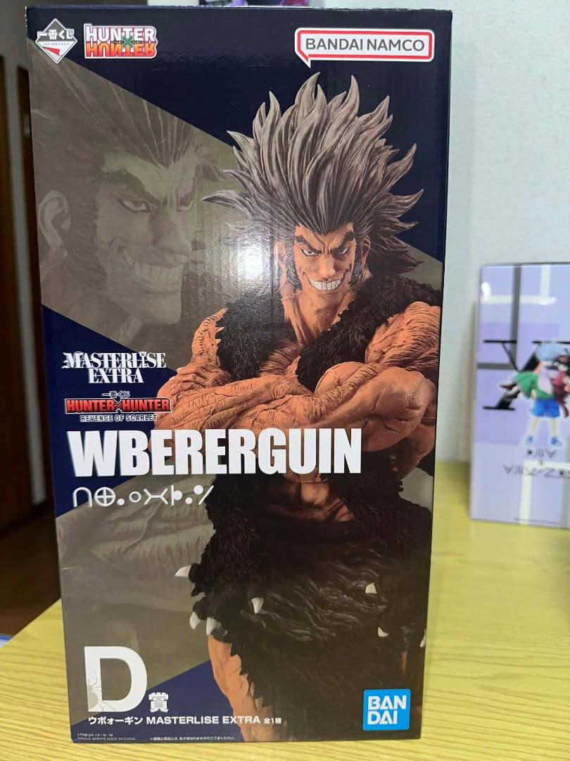 HUNTER×HUNTER フィギュアセット
