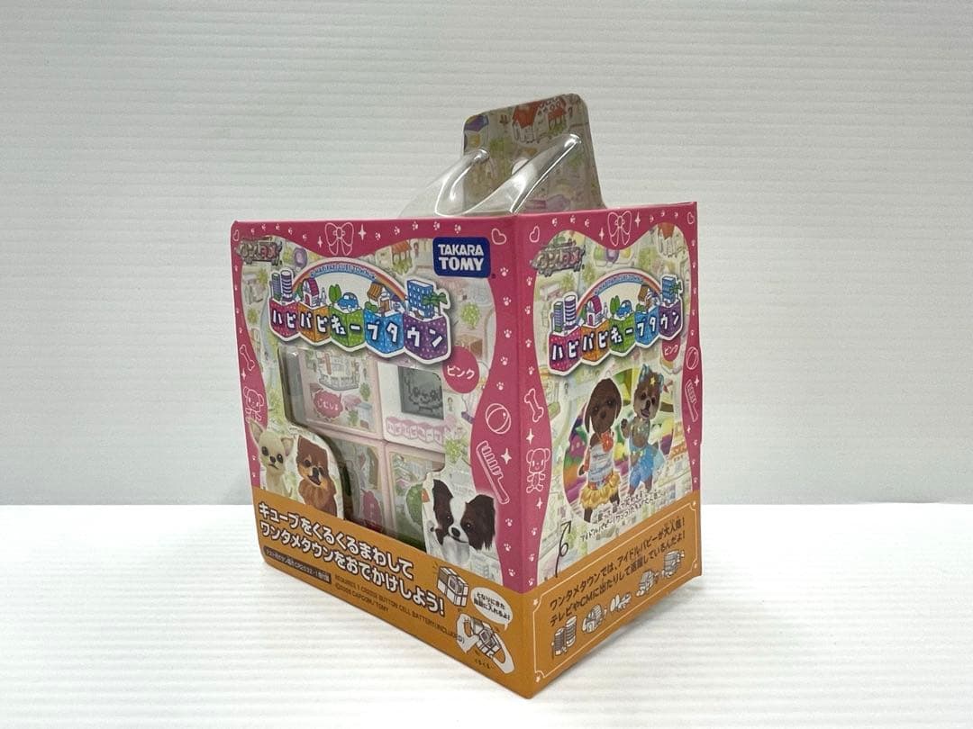 【レア】ワンタメ ハピハピキューブタウン ピンク 育成ゲーム 新品未開封