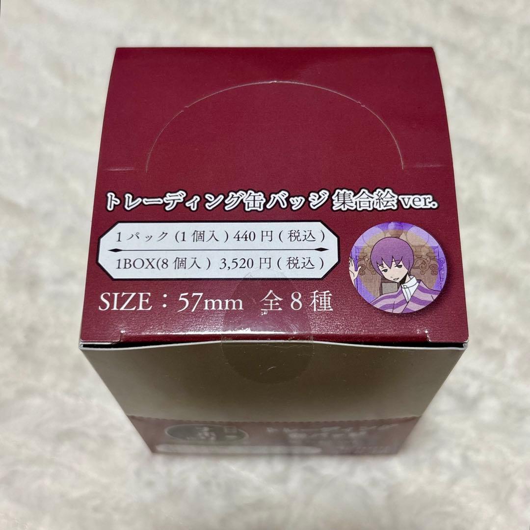 ナポリの男たち 喫茶ナポリ店 グッズ まとめ売り