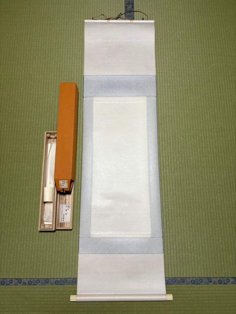 【美品】複製掛軸 雪村周継 「松鷹図」 重要文化財