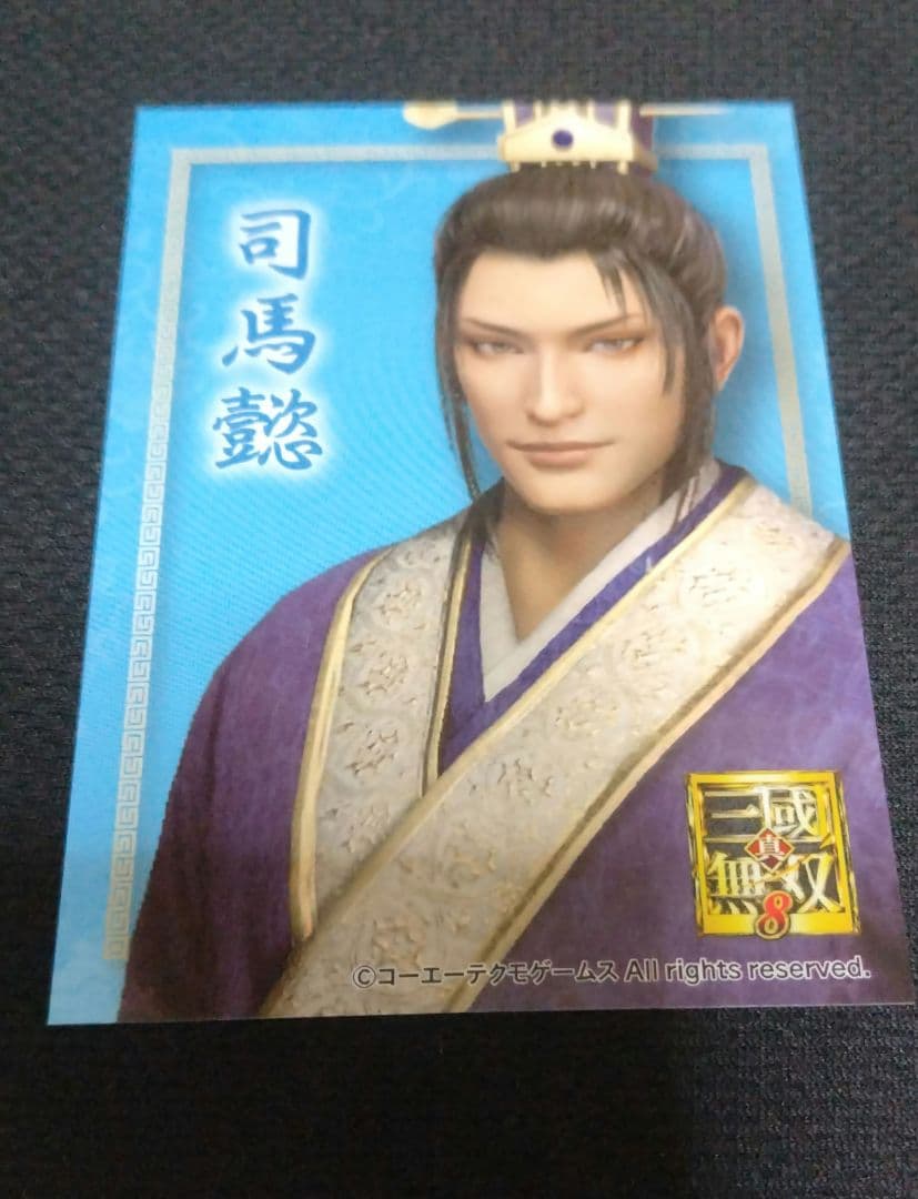 ShinXx 三國無双グッズセット