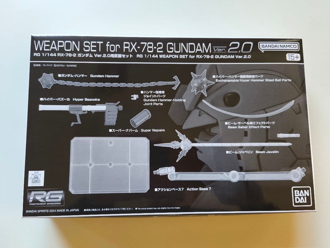 カ*タ様 ガンプラ！レアセット（RG＆HG・νガンダム、サザビー、YF-19他）